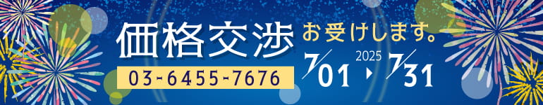 シャネル CHANEL グログランリボン ニットカーディガン P56658K07411 ネイビー カシミヤ 36 レディース 101756046 シャネル CHANEL グログランリボン ニットカーディガン