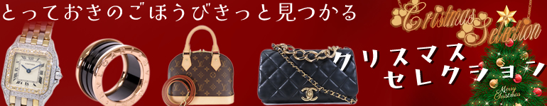 BURBERRY チェック カシミアブレンド グローブ サンド Check Cotton Towel in Sand | Burberry® Official