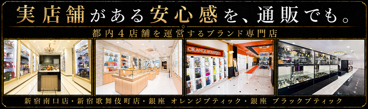 ポメラート Pomellato キングモチーフ ペンダントトップ イエロー