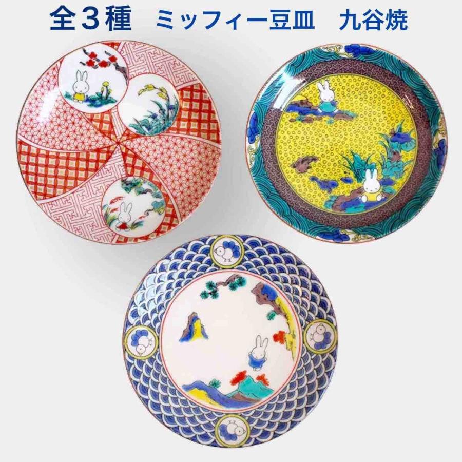 九谷焼 ドラえもん 小皿 12cm おしゃれ 飯田屋風 八郎手 日本製 食器