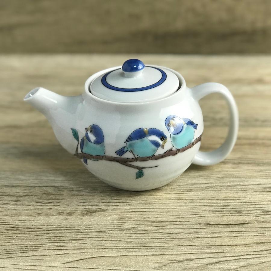 九谷焼 めじろ メジロ 湯呑み おしゃれ 北欧 湯呑 カップ 鳥 湯のみ