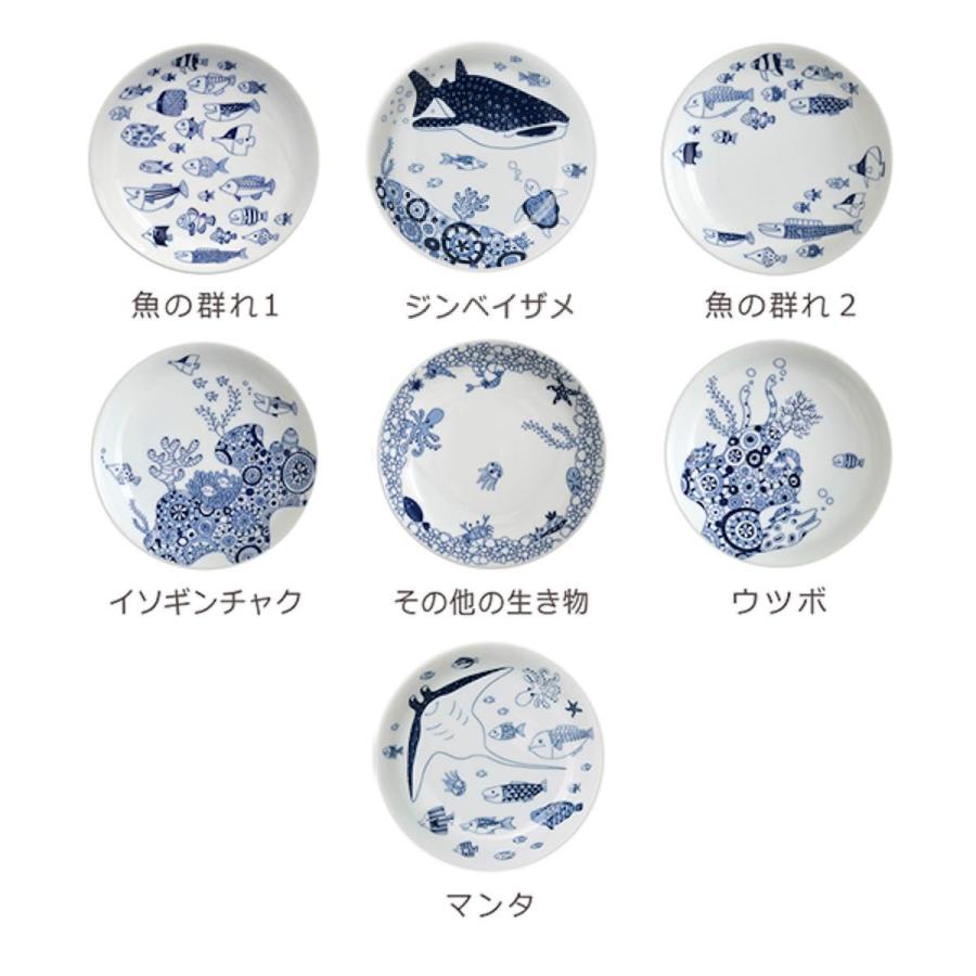 魚模様と同心円デザインの皿 食器 オーバルプレート(楕円形) 生き物×魚柄 57003040