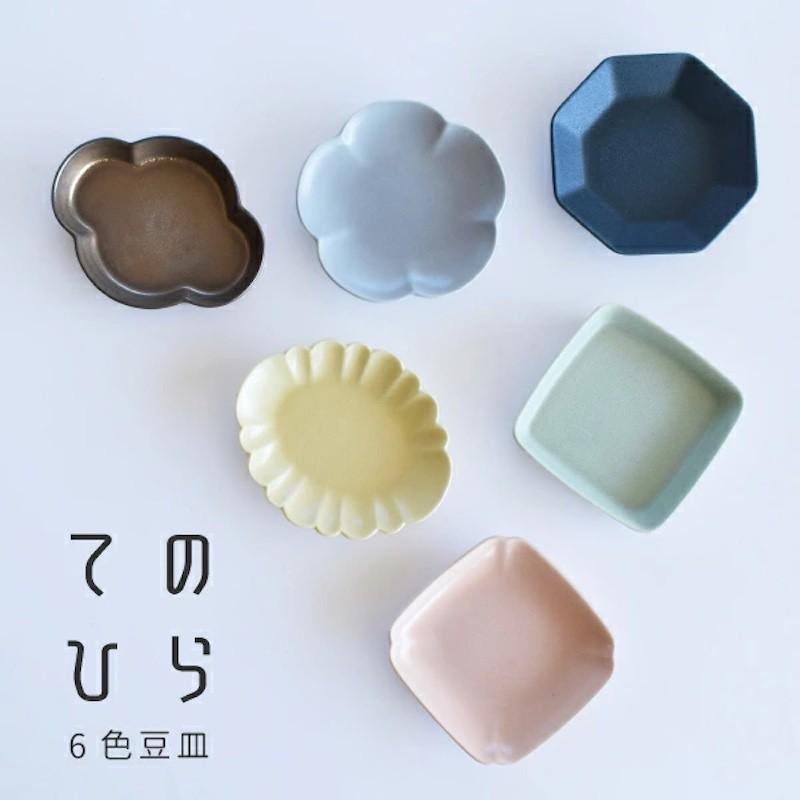 福寿皿 豆皿 おしゃれ 5柄選べる 美濃焼 小皿 醤油皿 珍味皿 和