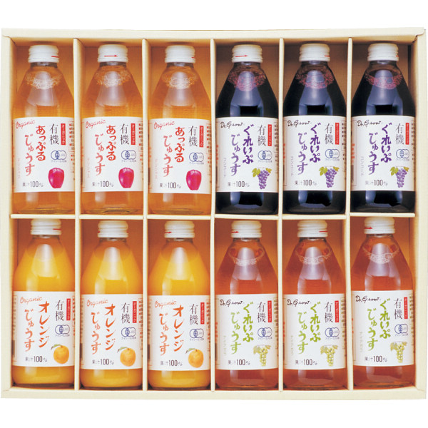 有機ジュース詰合せ CAU-12P ギフト包装・のし紙無料 (A3)