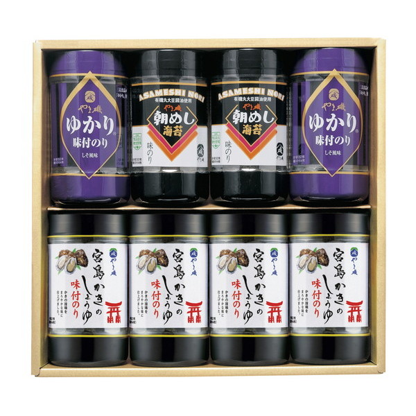 やま磯 味付海苔カップ詰合せ VC-8KR 送料無料・ギフト包装・のし紙無料 (B4)