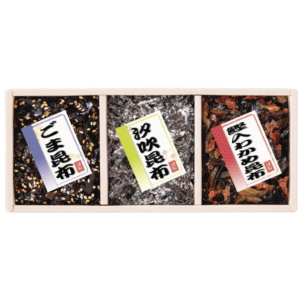廣川昆布 御昆布 3品佃煮詰合せ(K-10) 200-21 ギフト包装・のし紙無料 (A5)