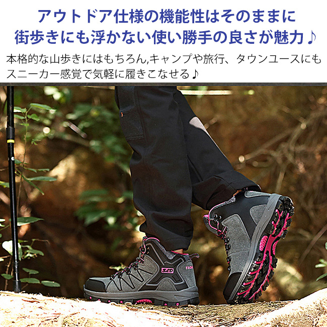 トレッキングシューズ 登山靴 スニーカー メンズ レディース 靴 シューズ アウトドアシューズ 登山 男女兼用 Dj44nr2tyh アウトドア 釣り 旅行用品 Valleymill Com