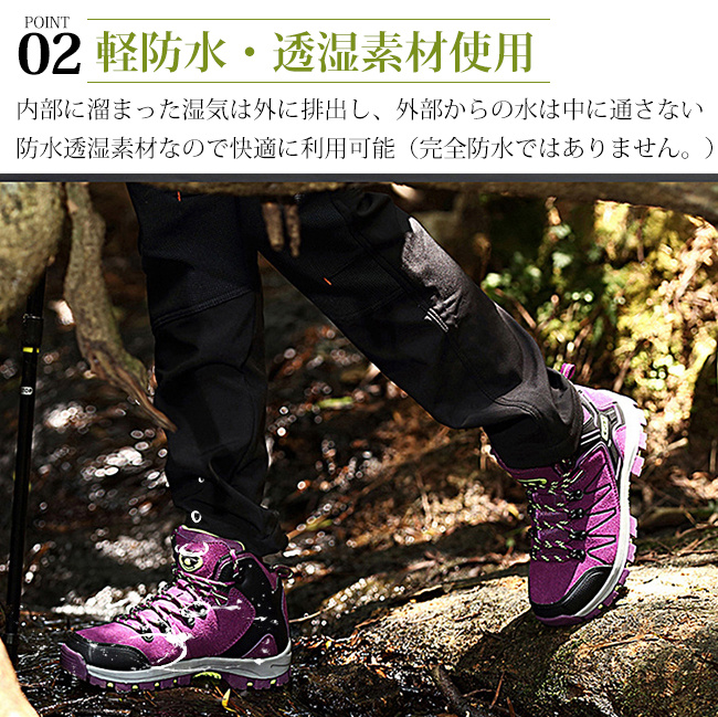トレッキングシューズ 登山靴 スニーカー メンズ レディース 靴 シューズ アウトドアシューズ 登山 男女兼用 Dj44nr2tyh アウトドア 釣り 旅行用品 Valleymill Com