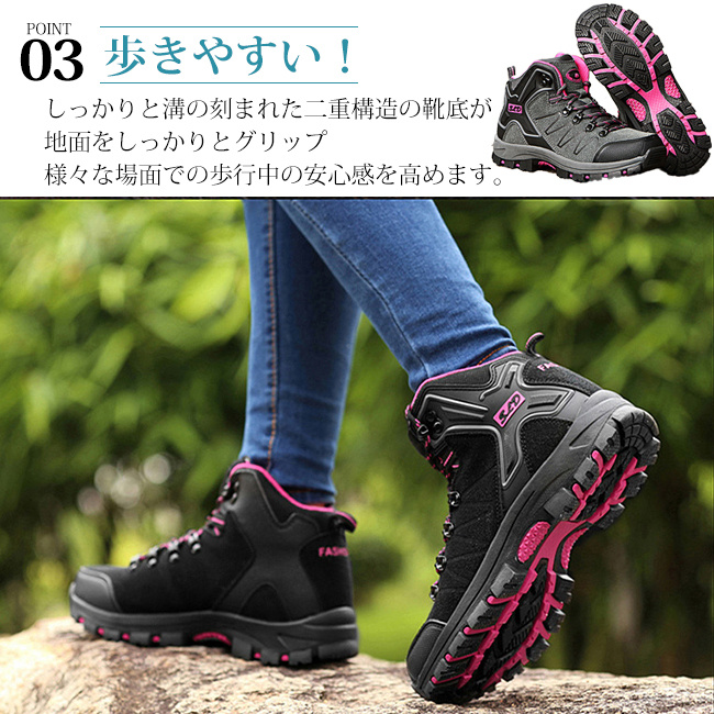 トレッキングシューズ 登山靴 スニーカー メンズ レディース 靴 シューズ アウトドアシューズ 登山 男女兼用 Dj44nr2tyh アウトドア 釣り 旅行用品 Valleymill Com