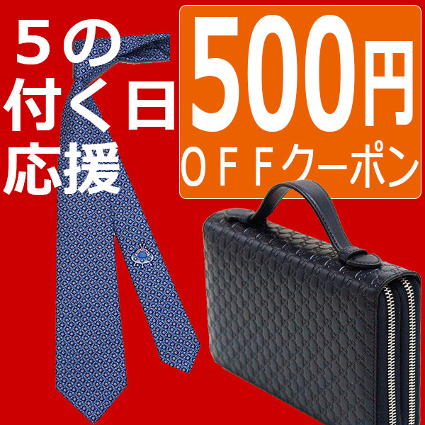 TOKYOインポートの「TOKYOインポートで使える500円オフクーポン」のクーポン