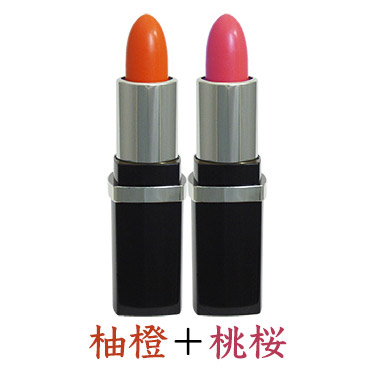 桜色 リップ（口紅）｜メイクアップ | コスメ、美容、ヘアケア の商品