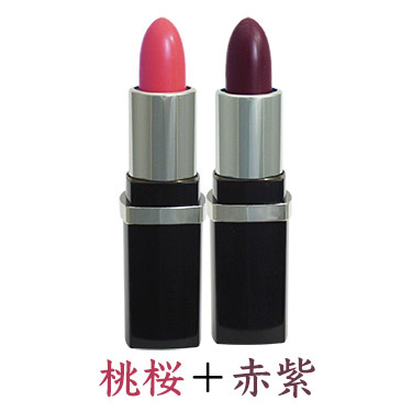 落ちない 落ちにくい 口紅 日本製 紅撫子 2本組 べになでしこ 唇