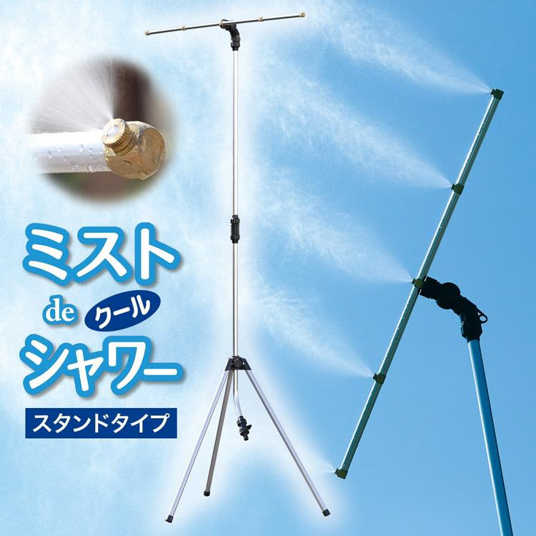 g10976-1000.jpg