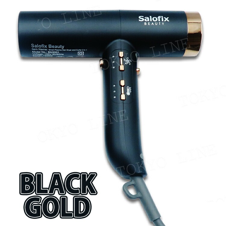 気流で自動的に巻き髪が作れる ウェーブ カーラー カールドライヤー