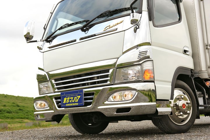 アイゼロセブン　フロント　フロントバンパー  ２トン標準 トラック用品
