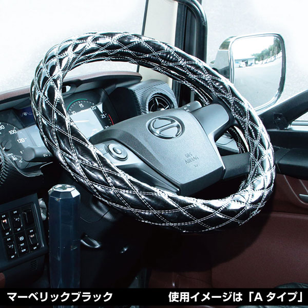scattoトラックハンドル 3T SCATTO LTD ハンドル 370mm : GORO BIKE - 通販 - Yahoo