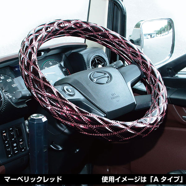 ジェットイノウエ ハンドルカバー 細巻き 富士 LM 41cm マーベリック