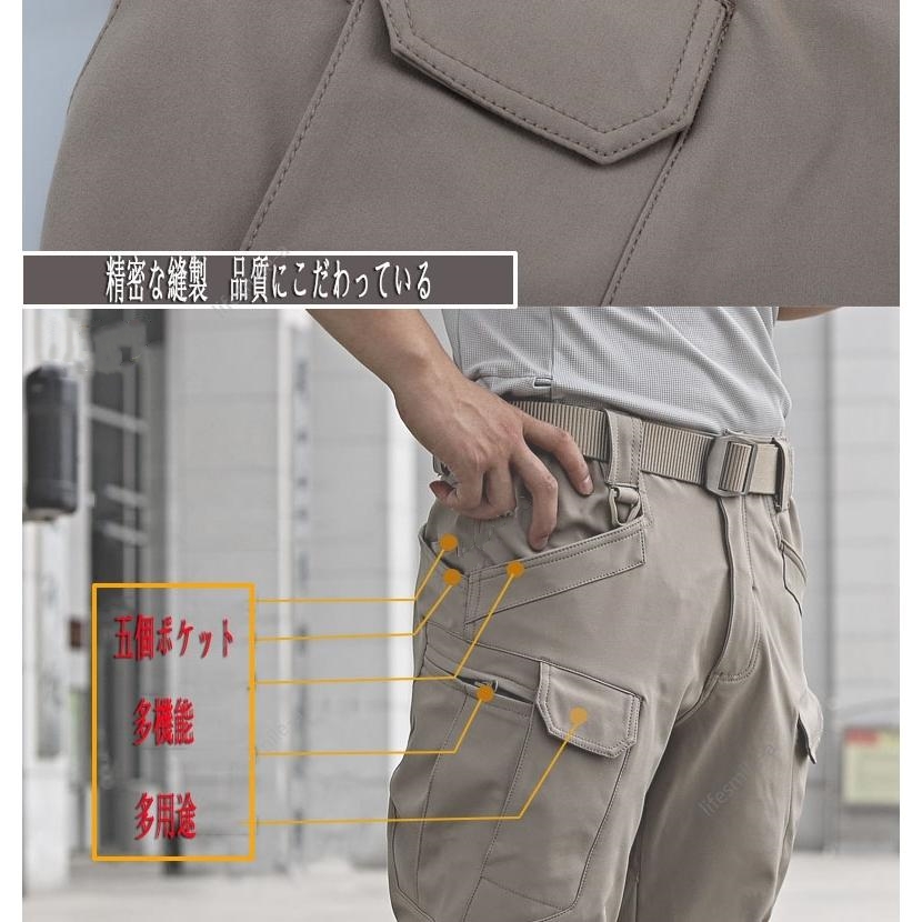 カーゴパンツ ミリタリー メンズ タクティカルパンツ アウトドア 作業