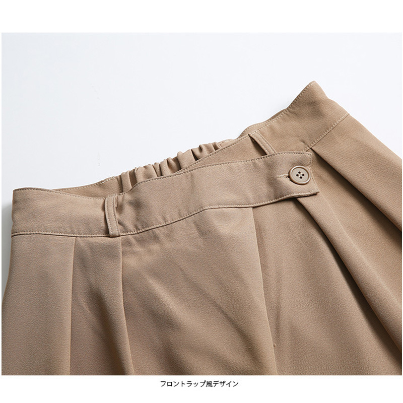 ワイドパンツ レディース ガウチョパンツ フレアパンツ スカンツ