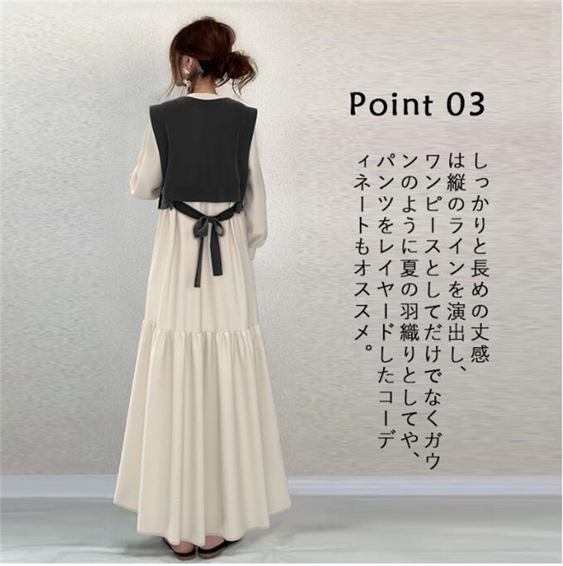 シャツワンピース ロングニット セット 1423-2 シャツワンピース ロングニット セット 1423-2 (ワンピース