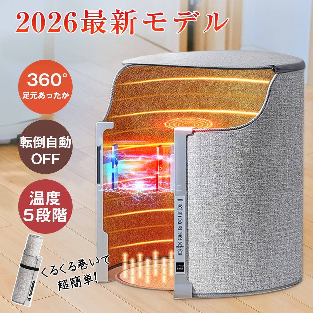 夢暖房のおすすめ人気商品一覧 通販 - Yahoo!ショッピング
