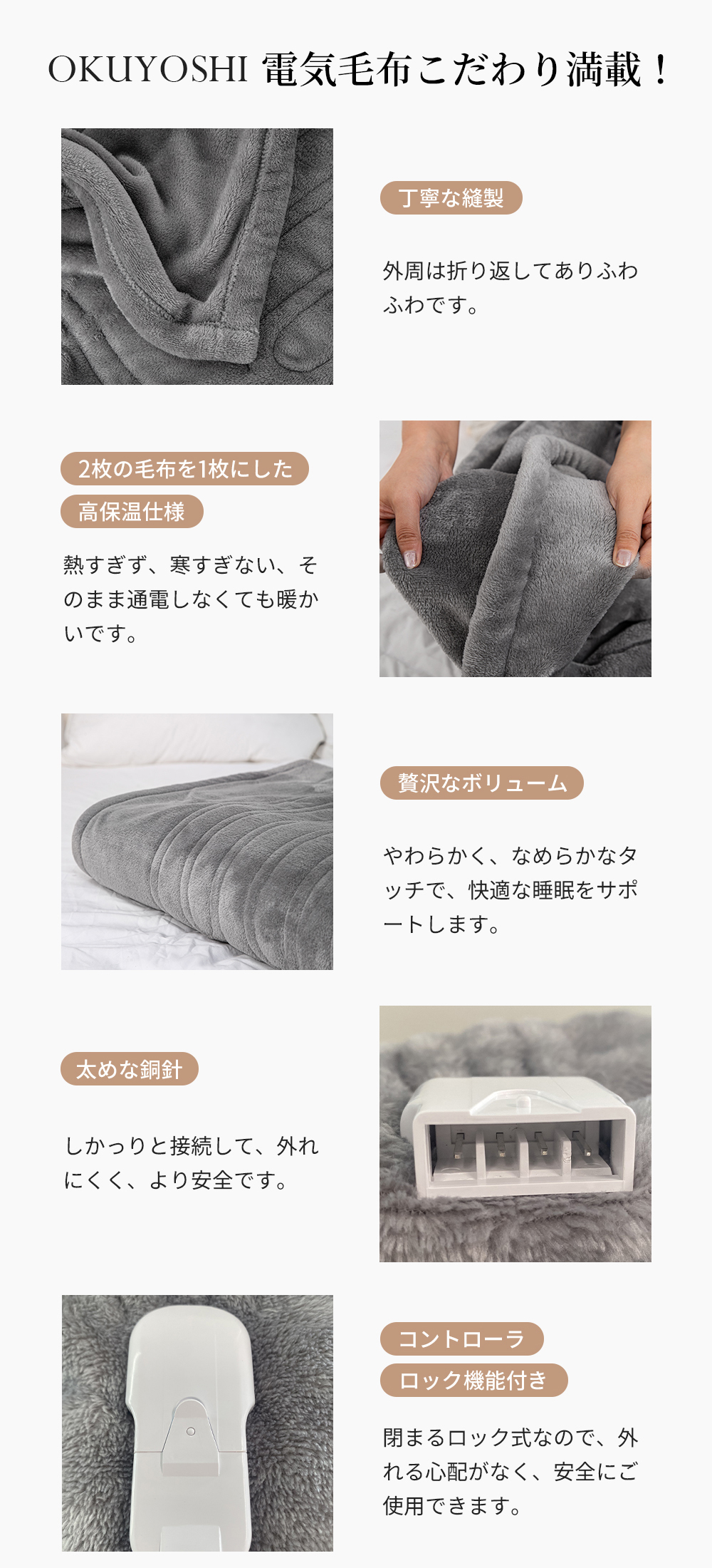 在庫一掃価格で5,480円】電気毛布 掛け敷き ひざ掛け 190*130cm