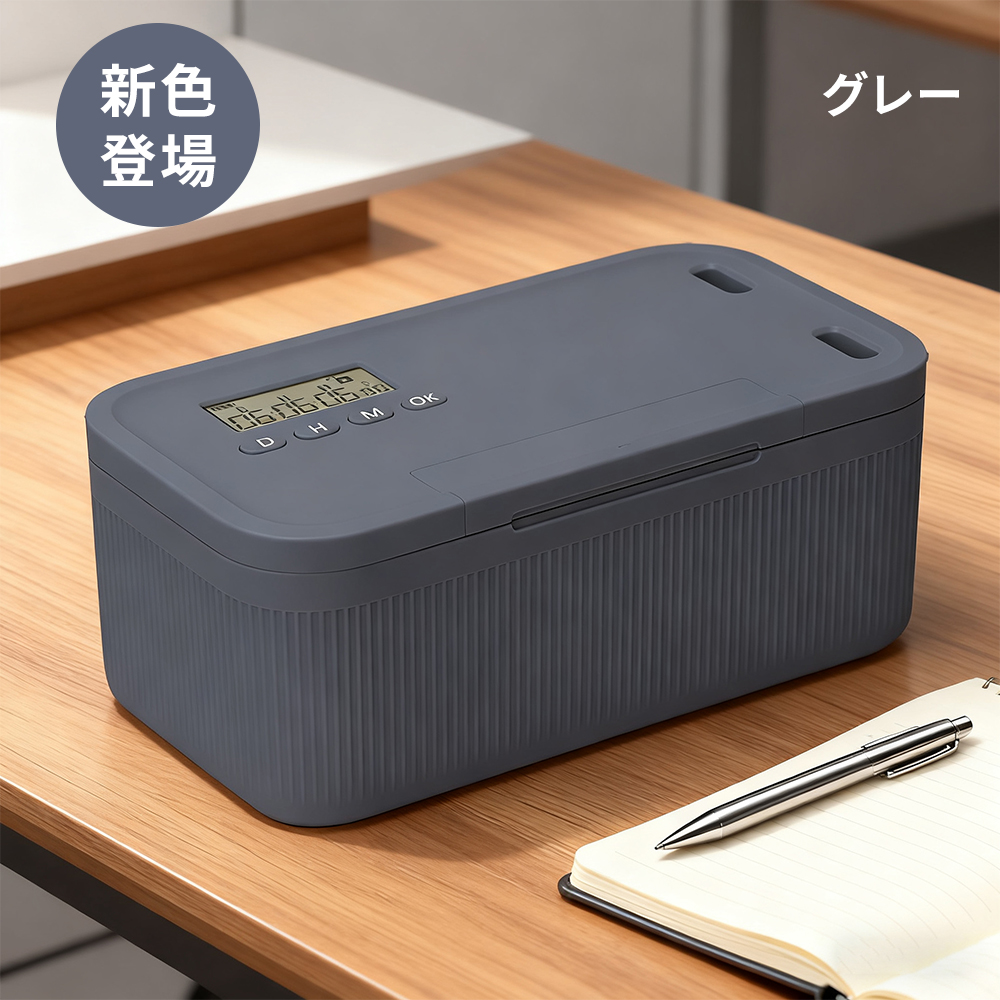 タイムロッキングコンテナ Amazon.co.jp: STARSIKI タイムロッキングコンテナ 金属製 タイム