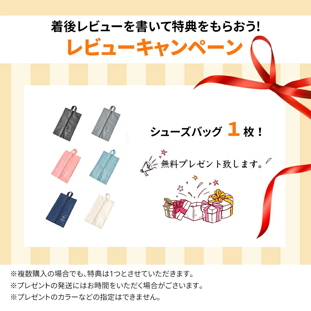 【レビュー特典】 カーテン ドレープカーテン 遮光カーテン レースカーテン 1枚組/2枚組/4枚組 遮光1級  おしゃれ断熱 洗える新色 UVカット 丈110 135 178 200 |  | 32