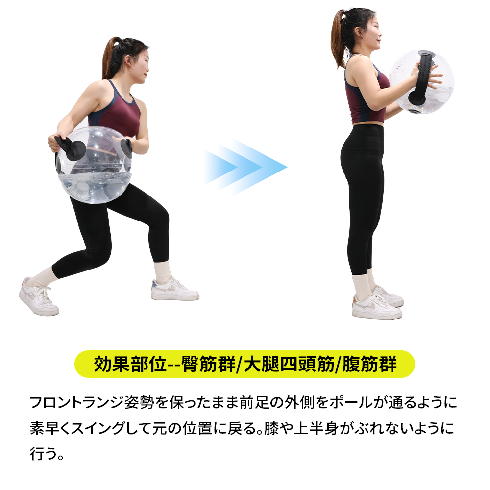 Amazon | ウォーターバッグ 体幹トレーニング 器具 筋トレ器具