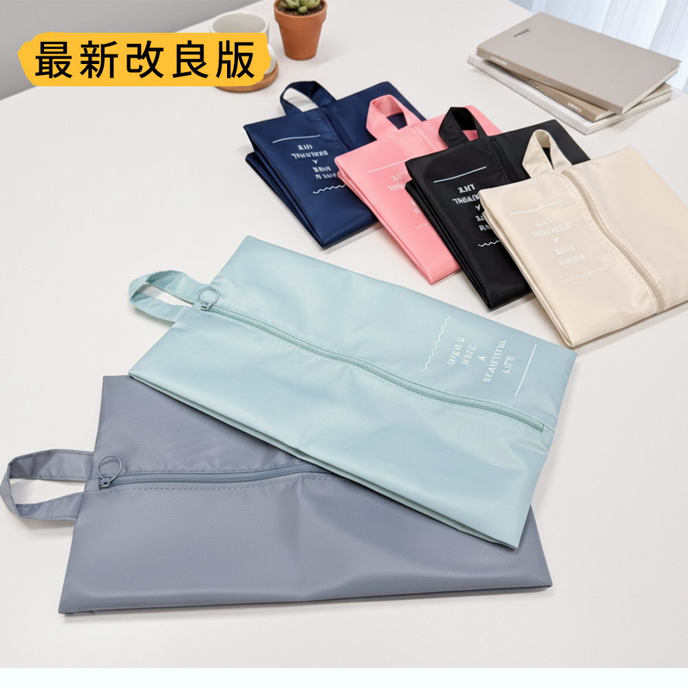 全6色 シューズバッグ メンズ レディース キッズ シューズケース