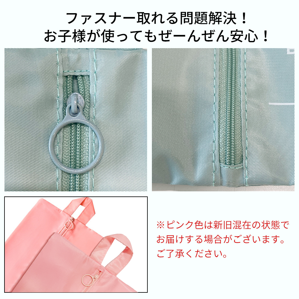 全6色 シューズバッグ メンズ レディース キッズ シューズケース