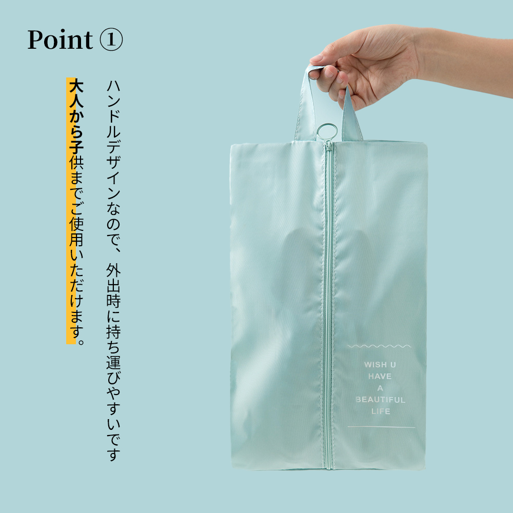 全6色 シューズバッグ メンズ レディース キッズ シューズケース