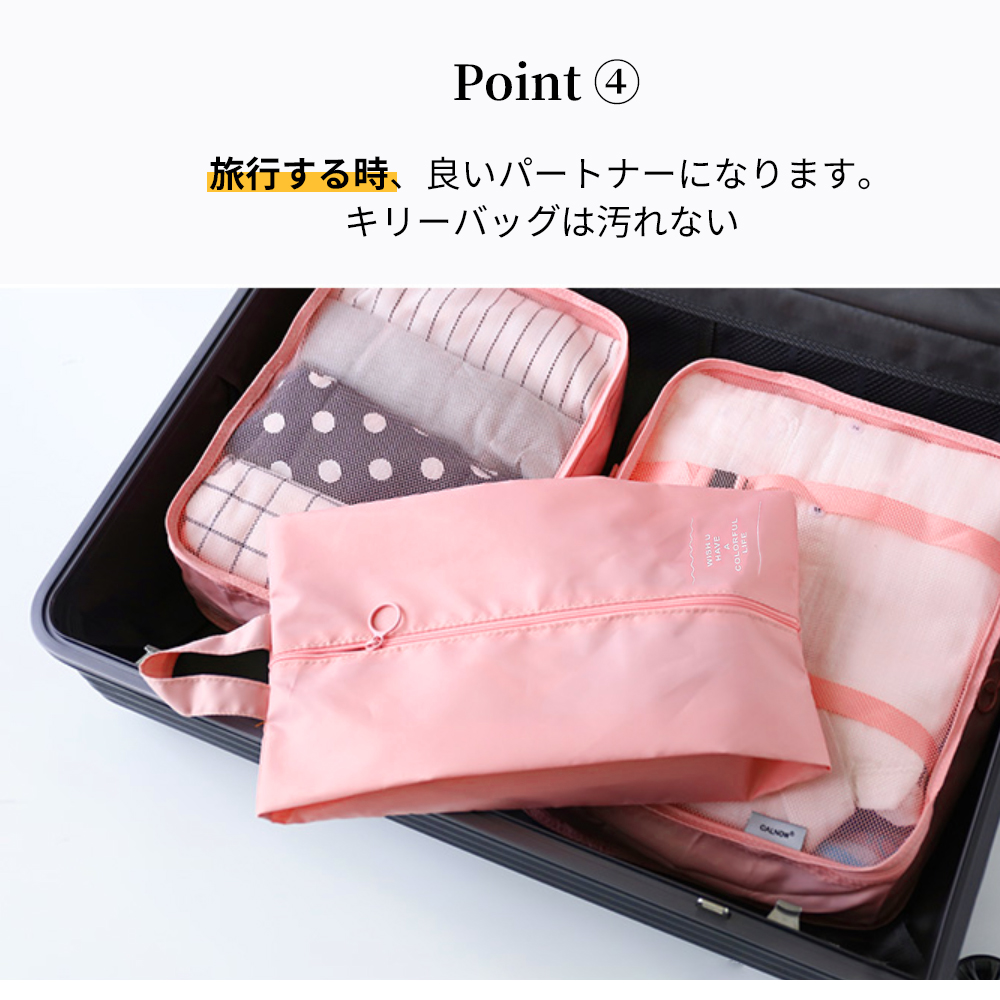 全6色 シューズバッグ メンズ レディース キッズ シューズケース