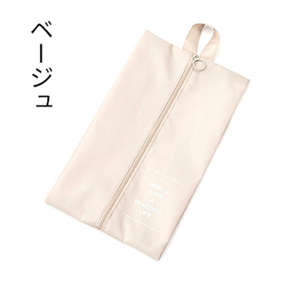 全6色 シューズバッグ メンズ レディース キッズ シューズケース