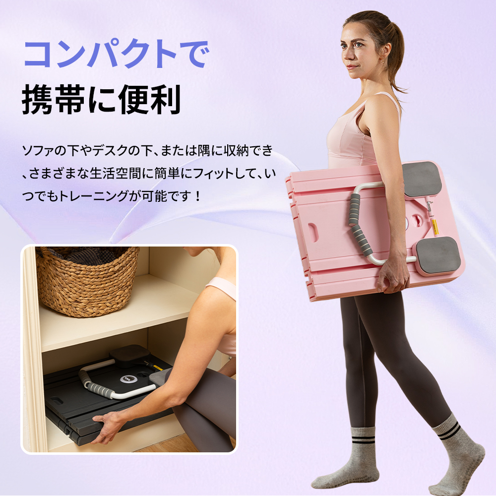 家庭用ピラティスボディマシン 多機能自動スプリングバック腹筋