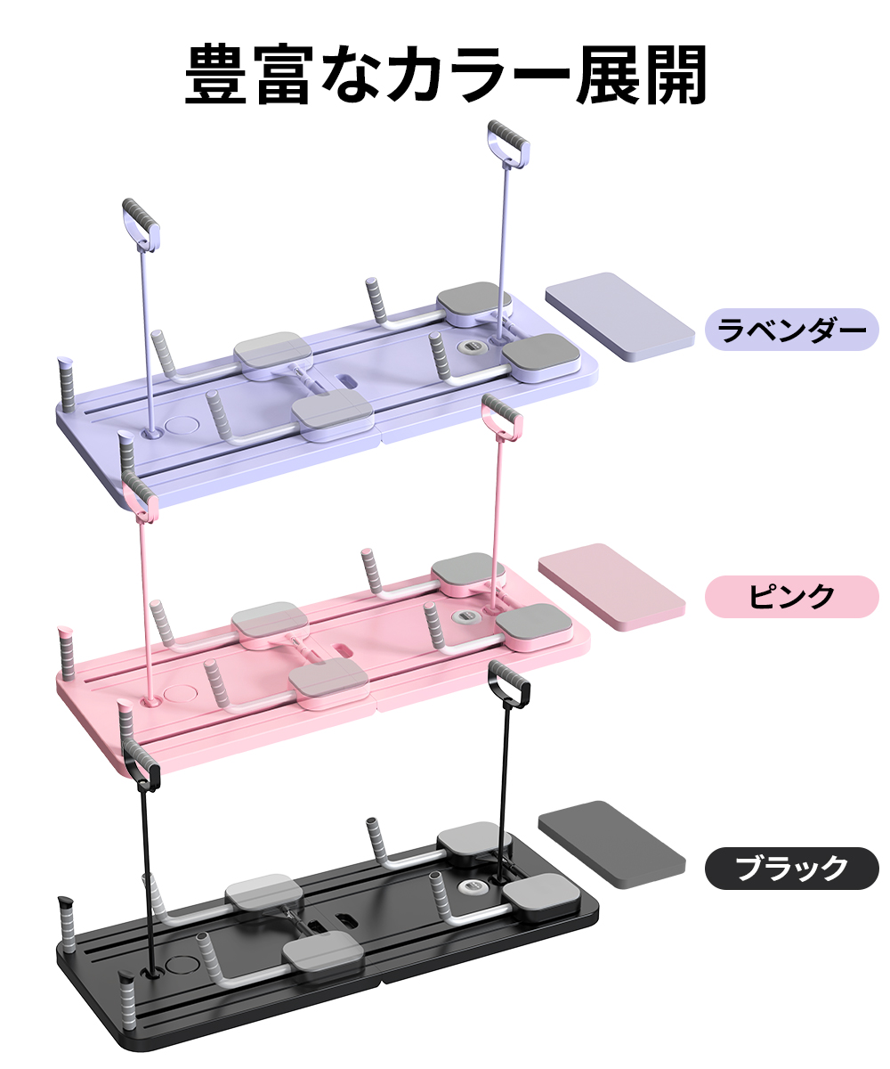 家庭用ピラティスボディマシン 多機能自動スプリングバック腹筋