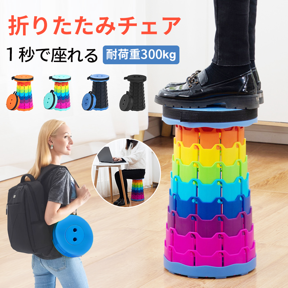 ܂肽݈֎q AEghA y RpNg g  ^ y ܂肽݃`FA Lk ֎q  g ^ |Cgp
