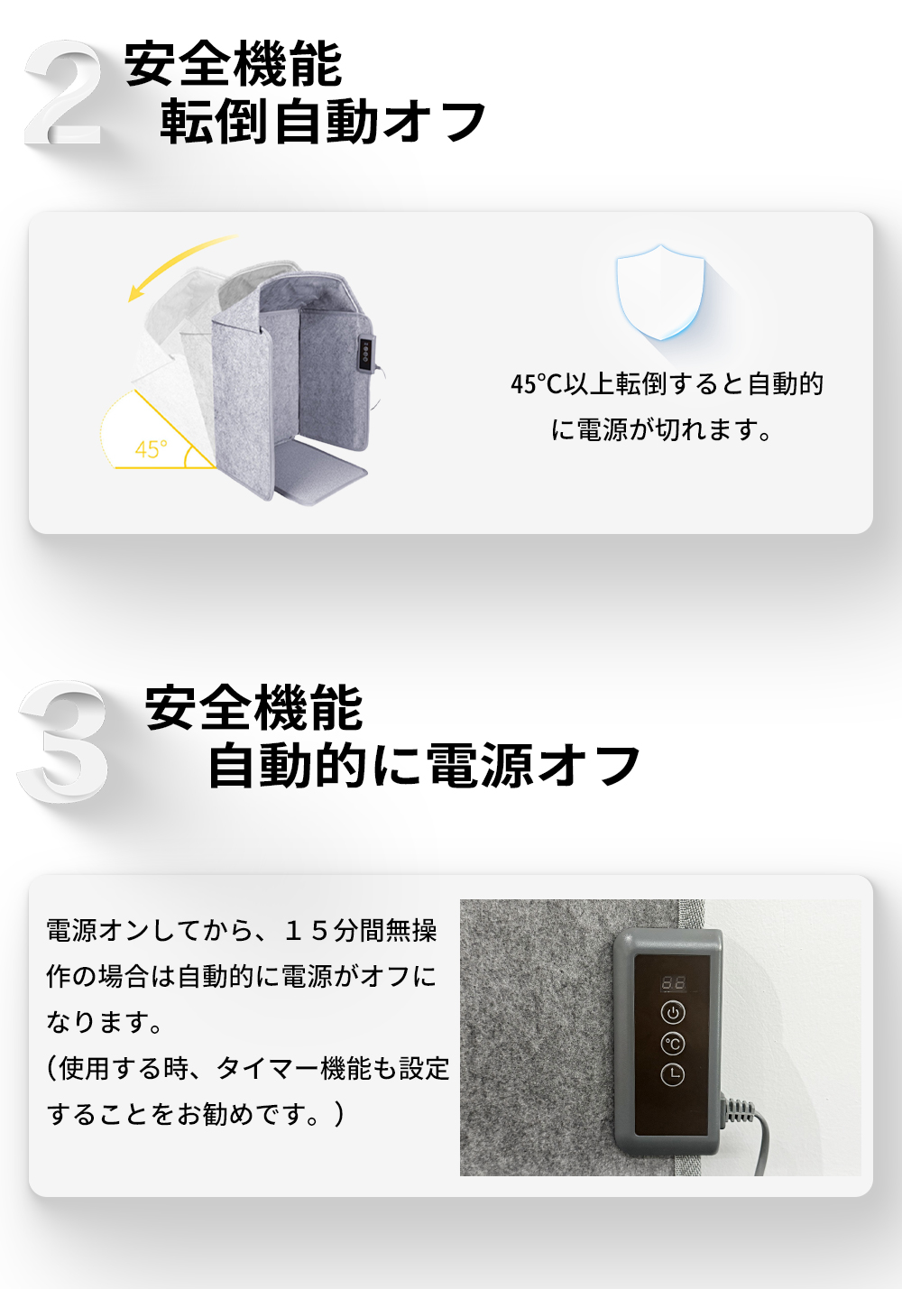 パネルヒーター 足元ヒーター フットヒーター 足元暖房 遠赤外線 パネルヒーター 足元ヒーター フットヒーター 足元暖房 遠赤外線