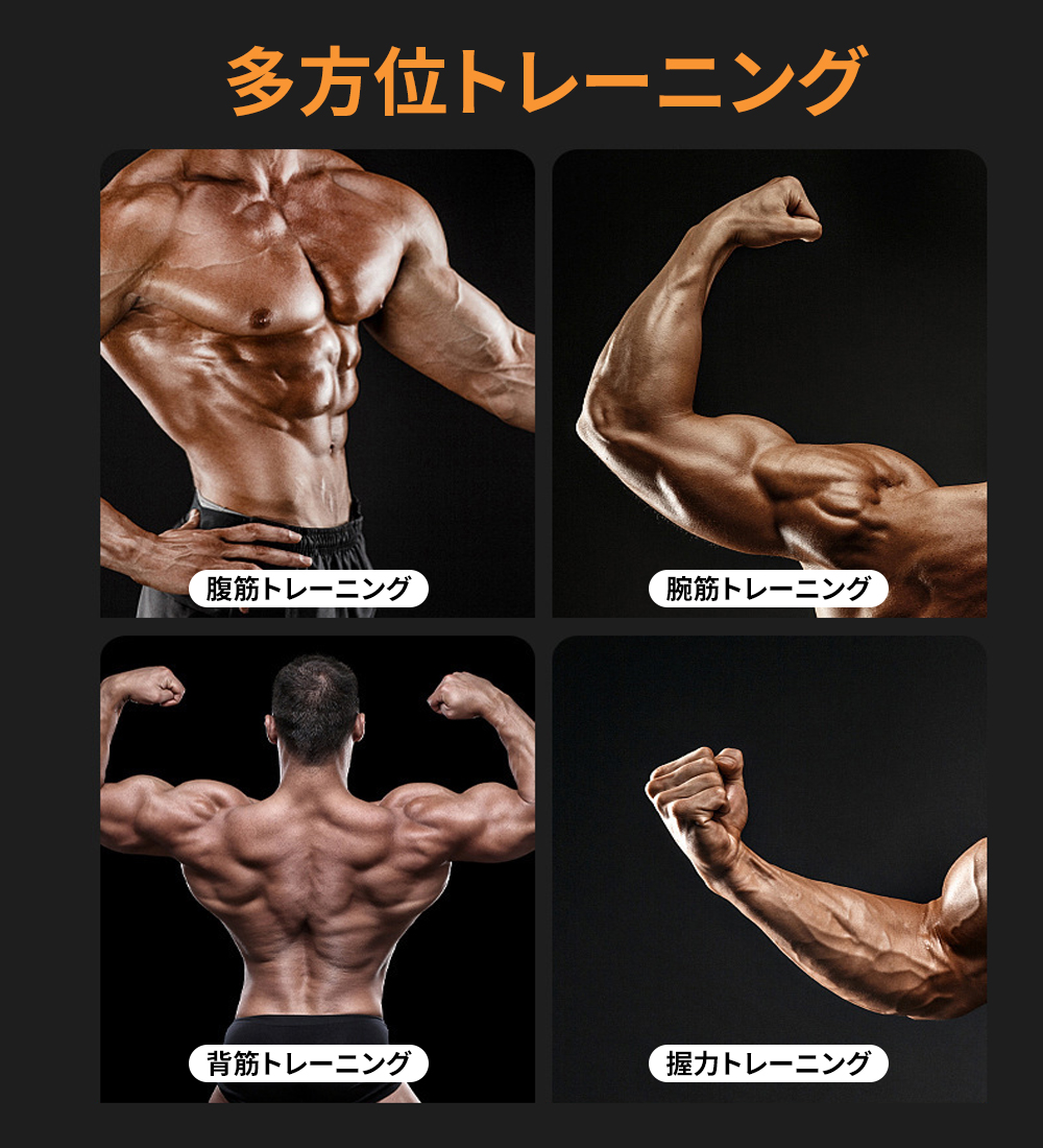 まとめ売り バーンマシン トレーニング用品/マッサージ/中山式 まとめ売り バーンマシン トレーニング用品/マッサージ/中山式