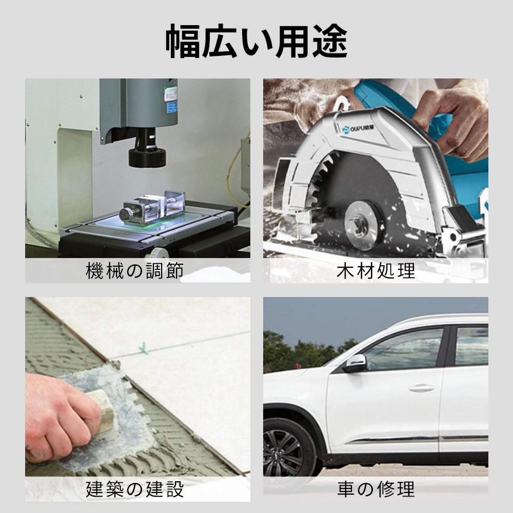 デジタル水平器 デジタル角度計 レーザー 磁気デジタルアングル