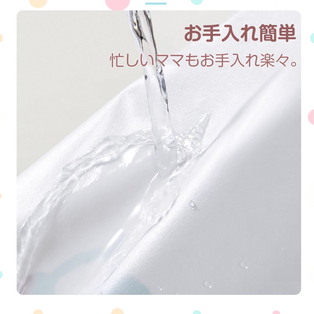 お食事エプロン 食事用エプロン ベビー エプロン 長袖 離乳食 赤ちゃん 子供 手づかみ食べ ビブ スタイ 赤ちゃん 幼児 保育園 0歳1歳2歳食べこぼし ポイント利用 |  | 13
