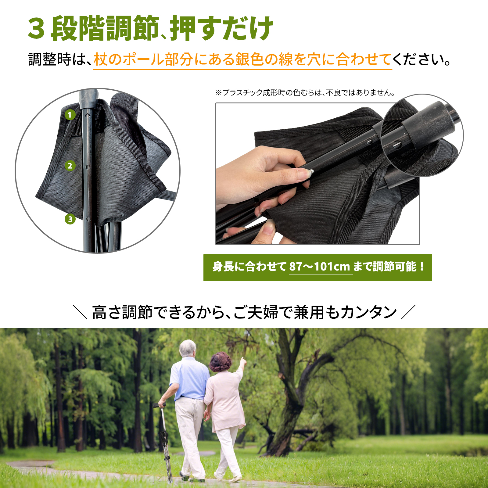 ステッキチェア 軽量 折りたたみ イス 杖 三脚 ステッキ 椅子 3本脚