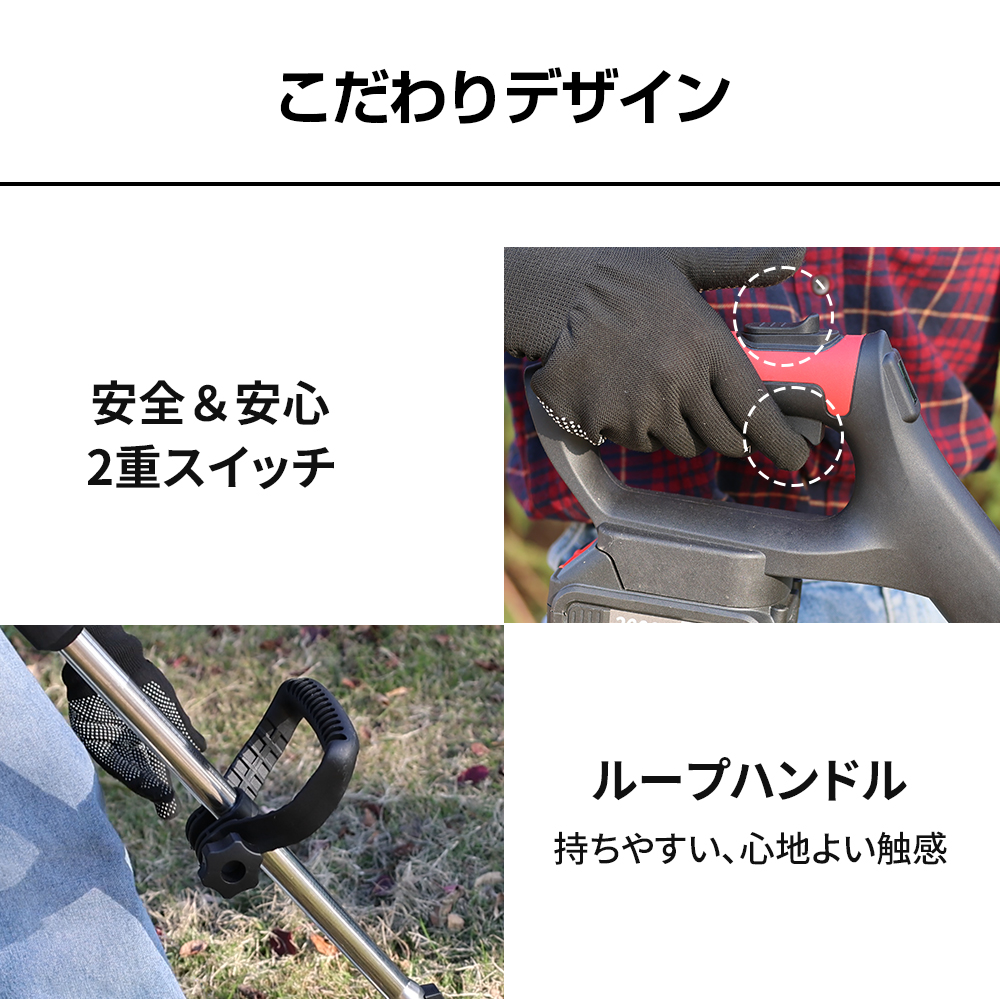 マキタ 電動草刈機の商品一覧|草刈機、刈払機|農業用|DIY マキタ 電動草刈機の商品一覧|草刈機、刈払機|農業用|DIY