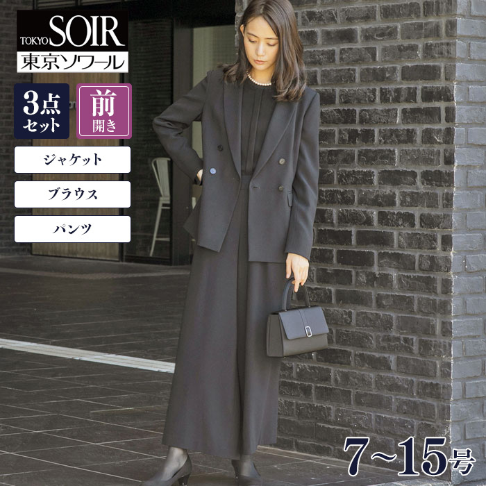 ブラックフォーマル 40代 50代 デザイン スーツ 冠婚葬祭 3608304 東京 