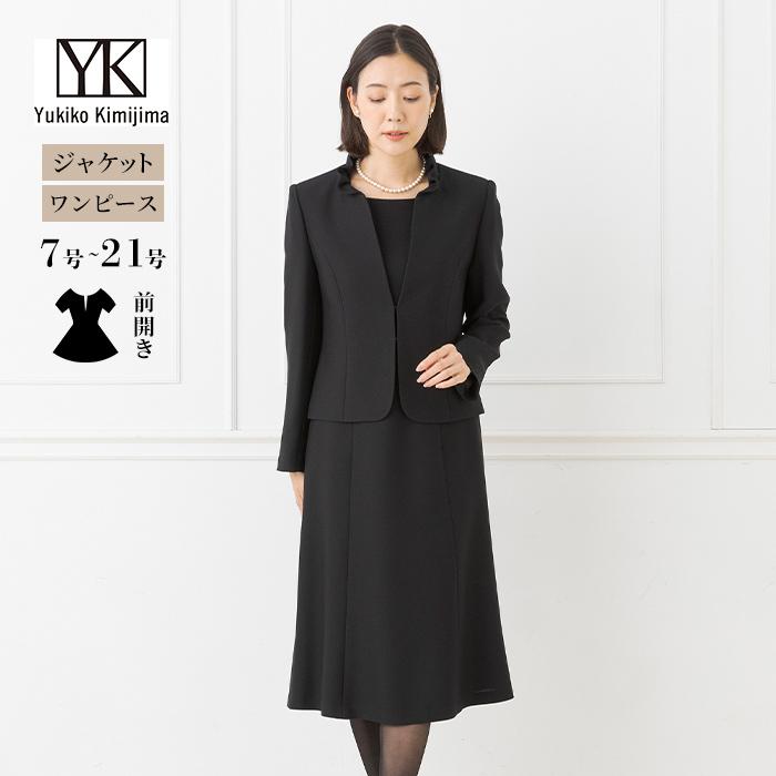 ブラックフォーマルの年代別のおすすめ商品 - 東京ソワール ヤフー店