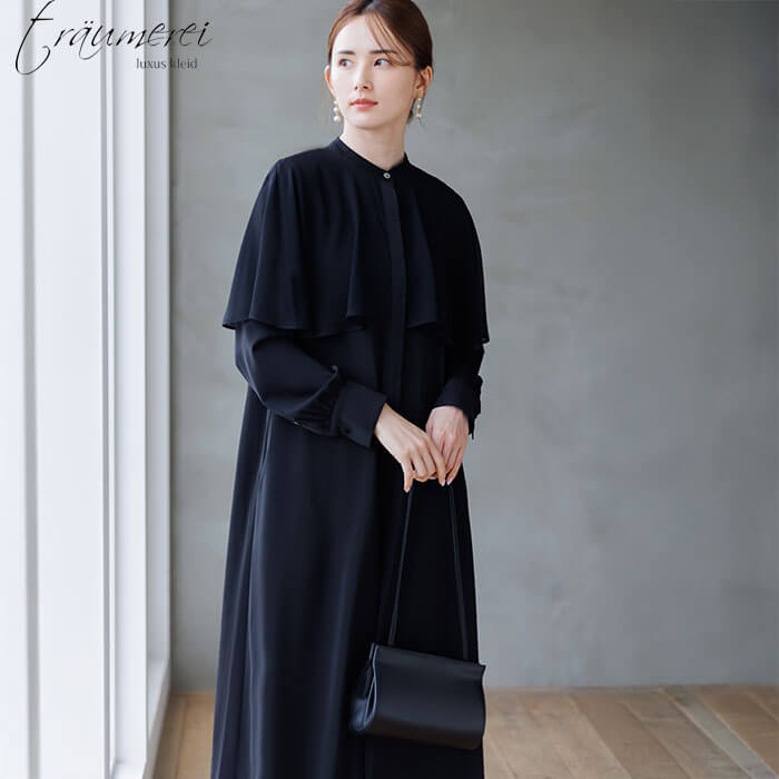 50％OFF オールインワン ワイド パンツドレス フォーマル レディース