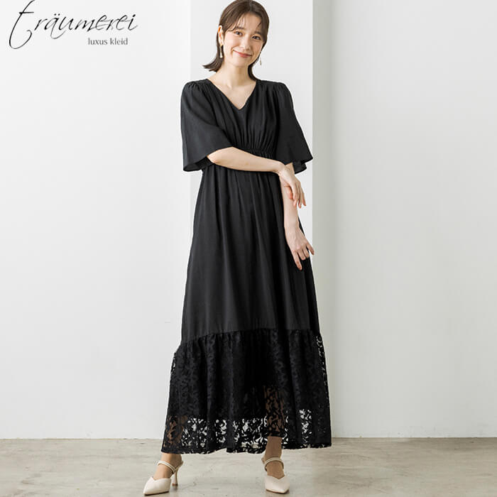 50％OFF】パーティドレス ワンピース ロング レディース フォーマル