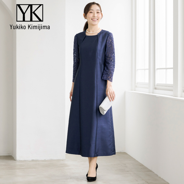 Yukiko Kimijima ロングワンピース ドレス 結婚式 パーティ 親族