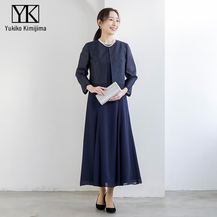極美品❉ 東京ソワール ユキコキミジマ 米沢織 ノーカラージャケット 13号 Yukiko Kimijima（ユキコキミジマ） ロング ワンピース ドレス