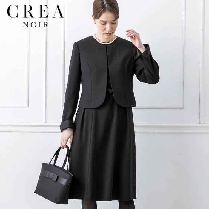 東京ソワール 3点セット ブラックフォーマル 喪服 礼服 サイズ15号 大きめ 楽天市場】喪服 礼服 レディース 東京ソワール 葬式 通夜 葬儀